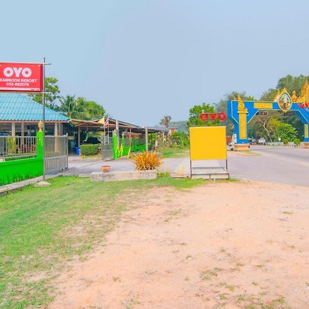Oyo​派姆苏克度假村 班武里府 外观 照片