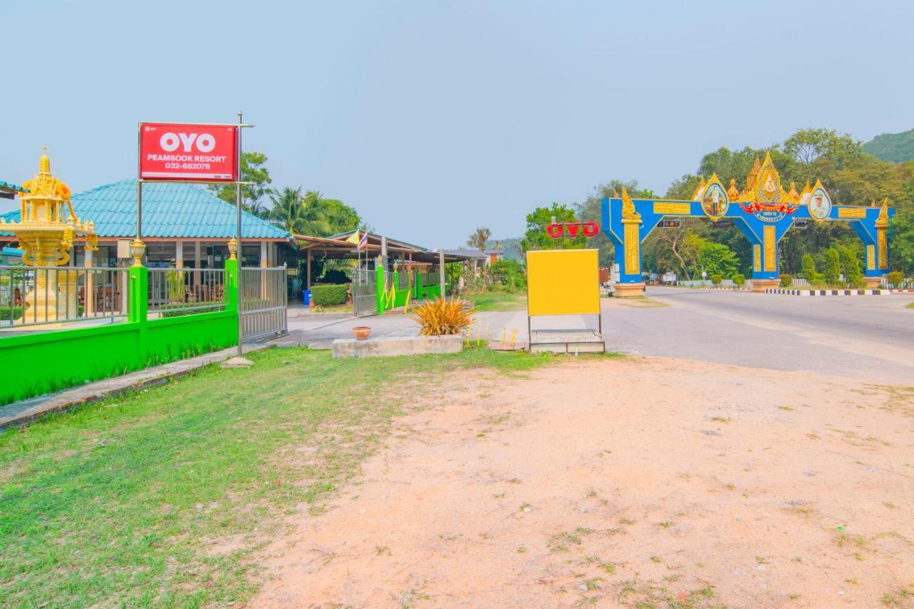 Oyo​派姆苏克度假村 班武里府 外观 照片